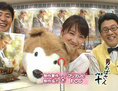 f:id:tok-kun:20090813232954j:image
