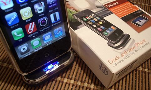f:id:tok-kun:20090814215847j:image