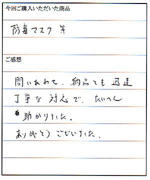 f:id:tok1:20100105224721j:image f:id:tok1:20100105224721j:image