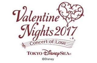 バレンタイン ナイト17 バレナイ 公式サイトオープン 見どころは ほんとかいな あなたの背中を少しだけ押すブログ バレンタイン ナイト17 バレナイ 公式サイトオープン 見どころは ほんとかいな あなたの背中を少しだけ押すブログ
