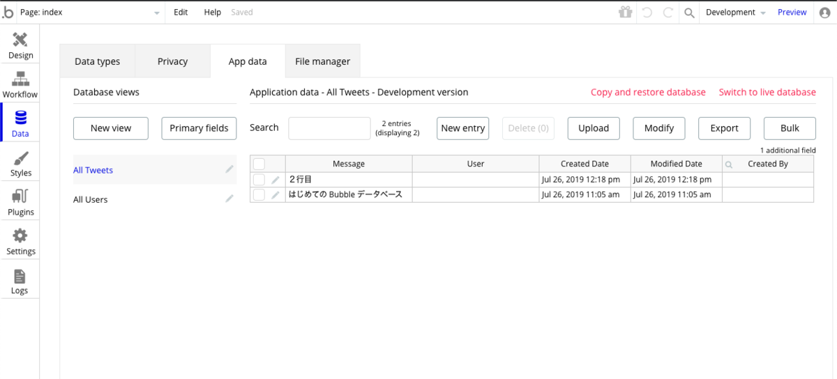 f:id:toka-xel:20191206173536p:plain