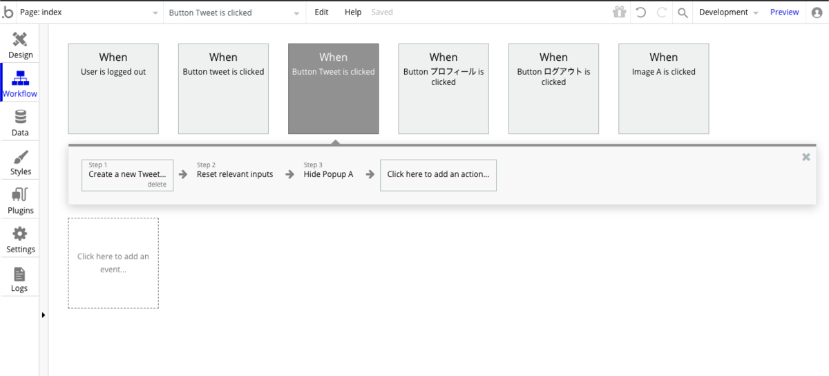 f:id:toka-xel:20191206193715p:plain