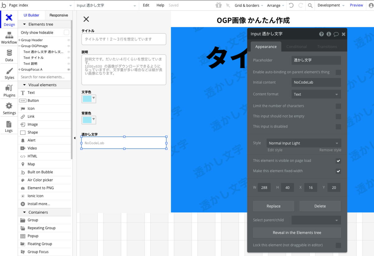 f:id:toka-xel:20200117130740p:plain f:id:toka-xel:20200117130740p:plain