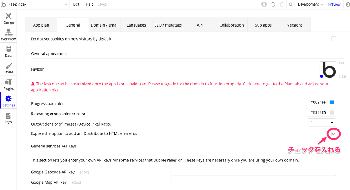 f:id:toka-xel:20200117150145p:plain f:id:toka-xel:20200117150145p:plain