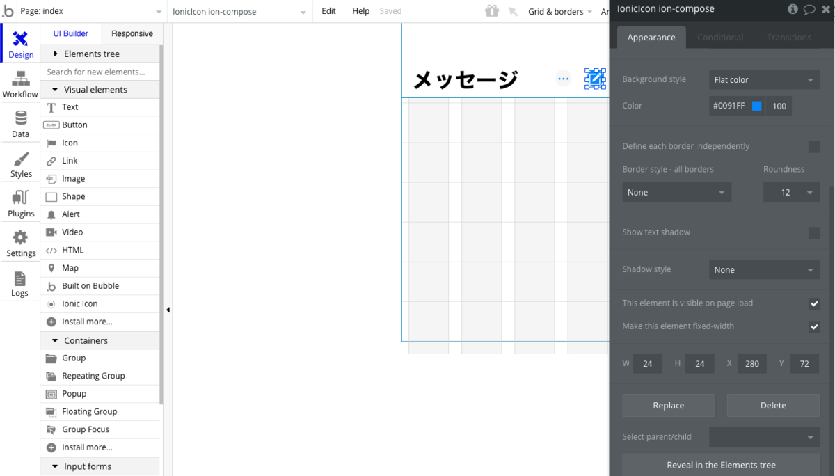 f:id:toka-xel:20200203142920p:plain f:id:toka-xel:20200203142920p:plain
