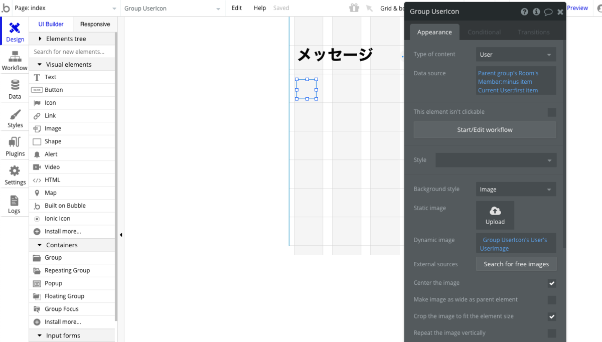 f:id:toka-xel:20200204164623p:plain f:id:toka-xel:20200204164623p:plain