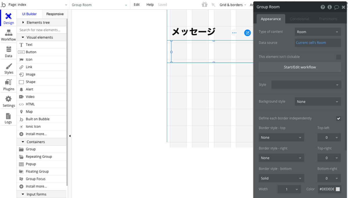 f:id:toka-xel:20200204170434p:plain f:id:toka-xel:20200204170434p:plain