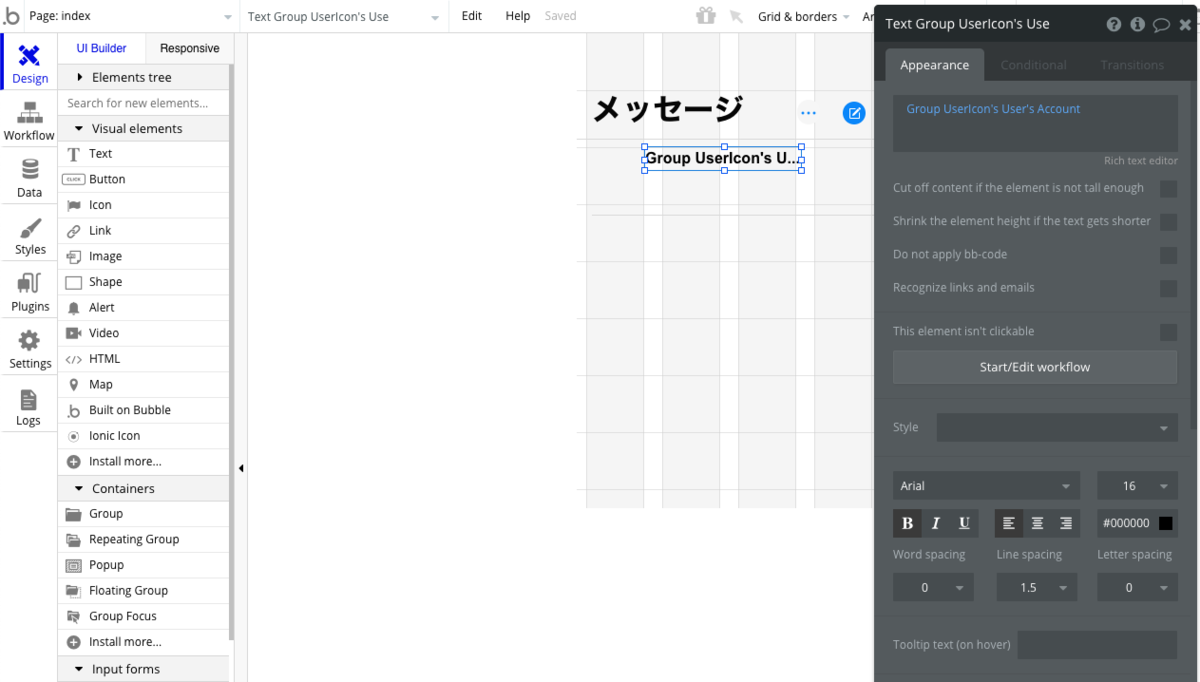 f:id:toka-xel:20200204171745p:plain f:id:toka-xel:20200204171745p:plain