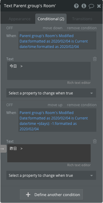 f:id:toka-xel:20200204174857p:plain f:id:toka-xel:20200204174857p:plain
