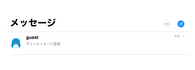 f:id:toka-xel:20200204184707p:plain f:id:toka-xel:20200204184707p:plain