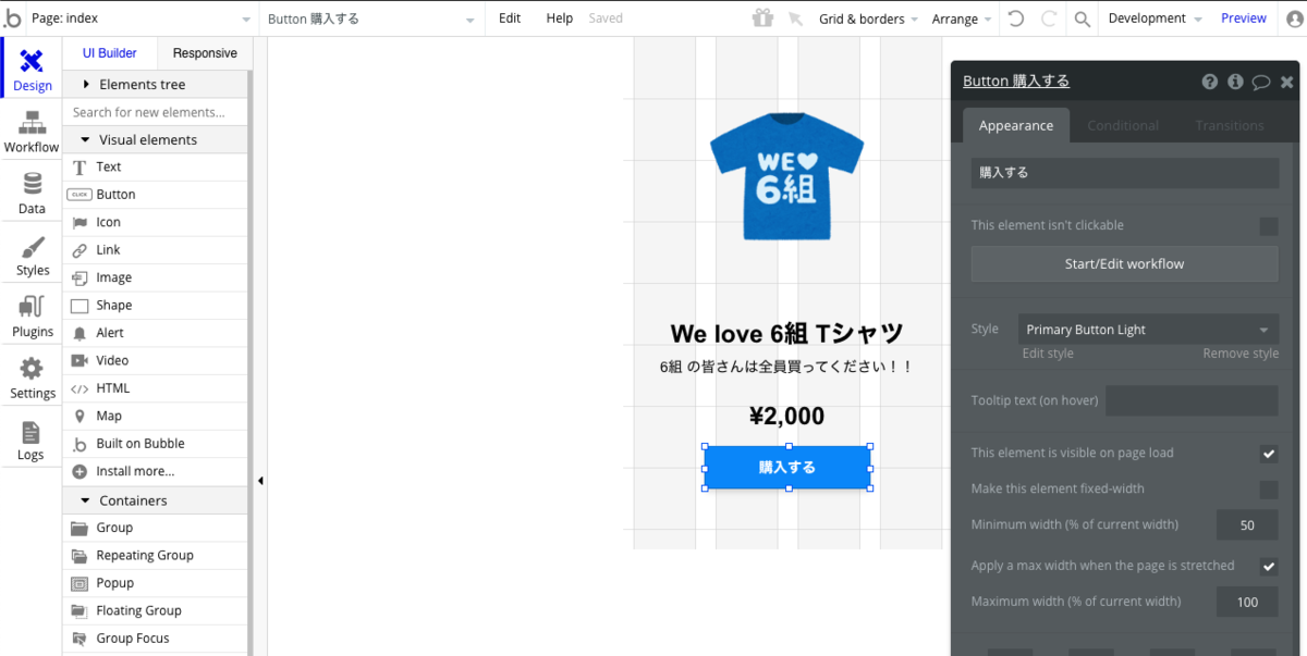 f:id:toka-xel:20200211184531p:plain f:id:toka-xel:20200211184531p:plain