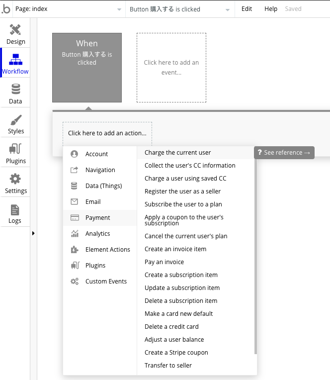 f:id:toka-xel:20200211191201p:plain f:id:toka-xel:20200211191201p:plain