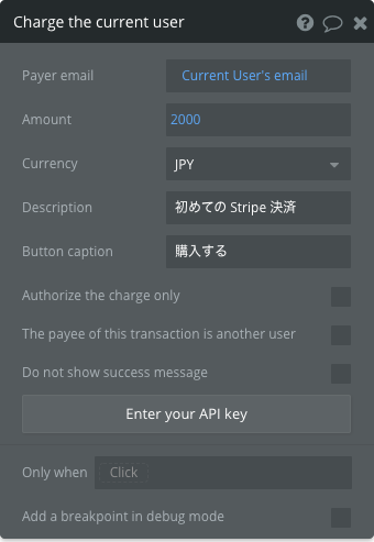 f:id:toka-xel:20200211193429p:plain f:id:toka-xel:20200211193429p:plain