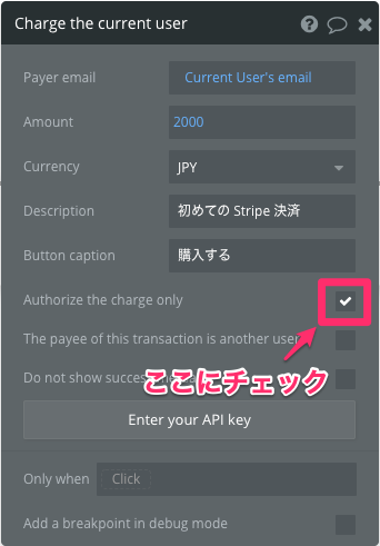 f:id:toka-xel:20200211195537p:plain f:id:toka-xel:20200211195537p:plain