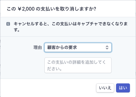 f:id:toka-xel:20200211203729p:plain f:id:toka-xel:20200211203729p:plain