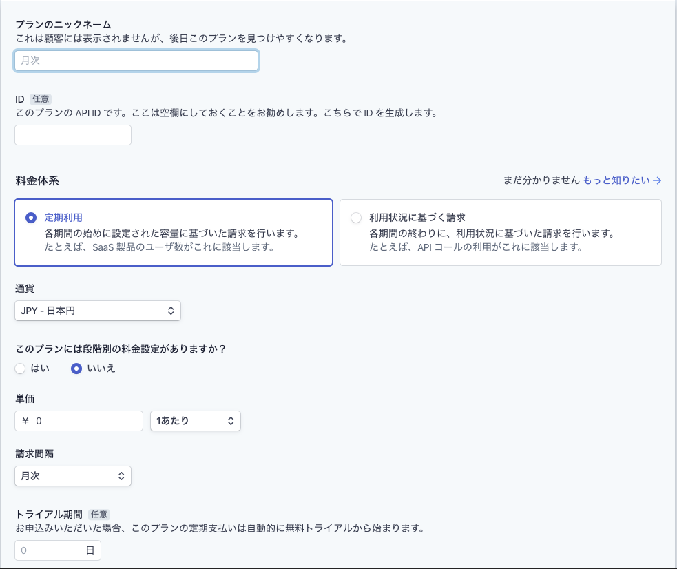 f:id:toka-xel:20200211210545p:plain f:id:toka-xel:20200211210545p:plain