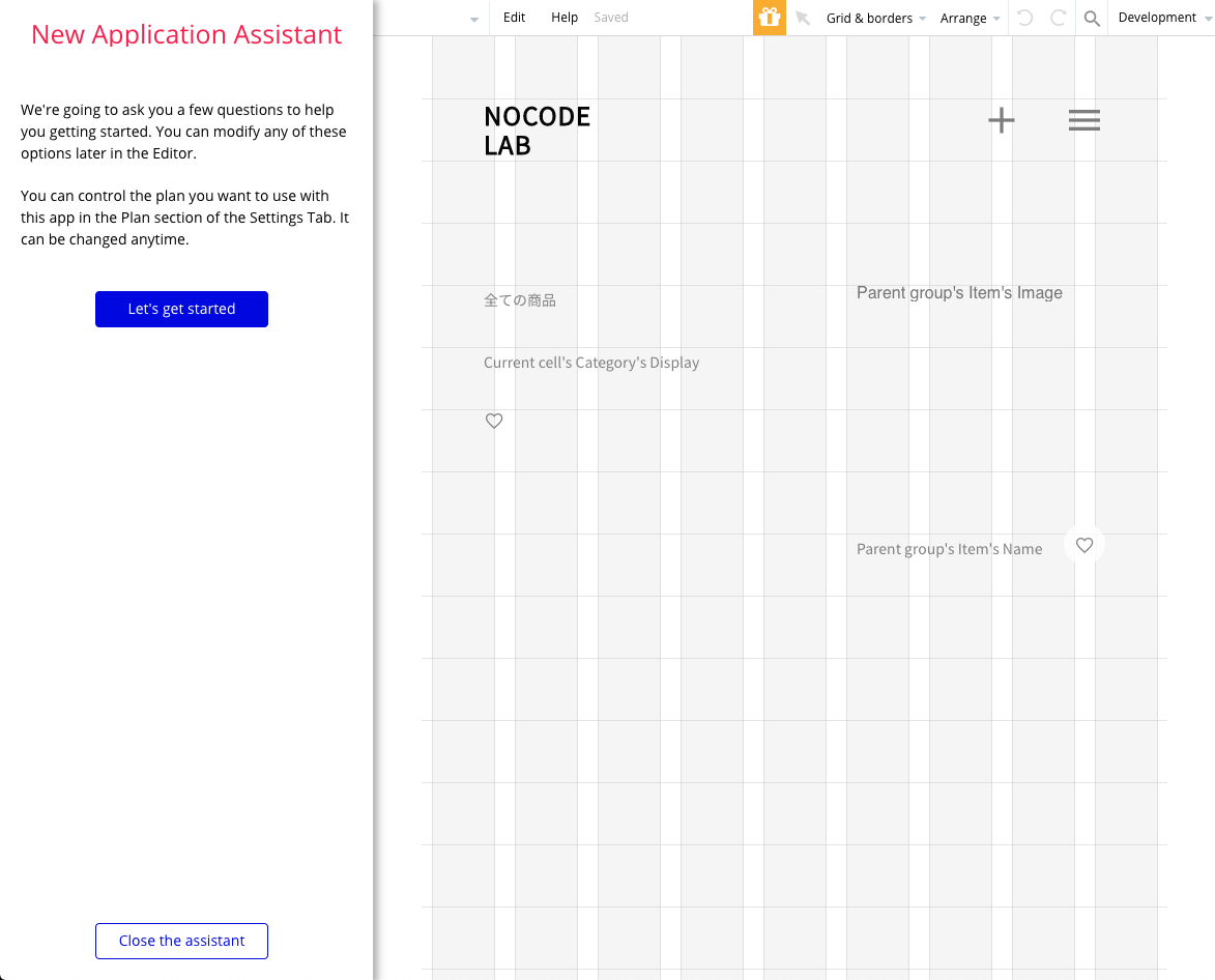 f:id:toka-xel:20200302154721p:plain f:id:toka-xel:20200302154721p:plain