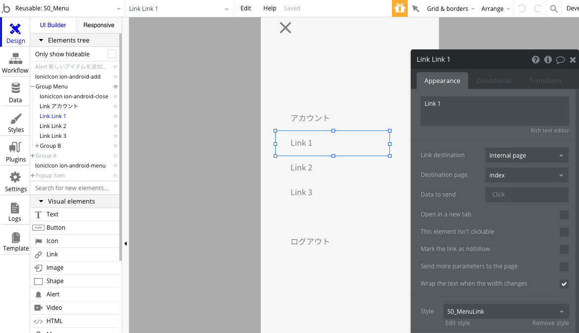 f:id:toka-xel:20200302162810p:plain f:id:toka-xel:20200302162810p:plain
