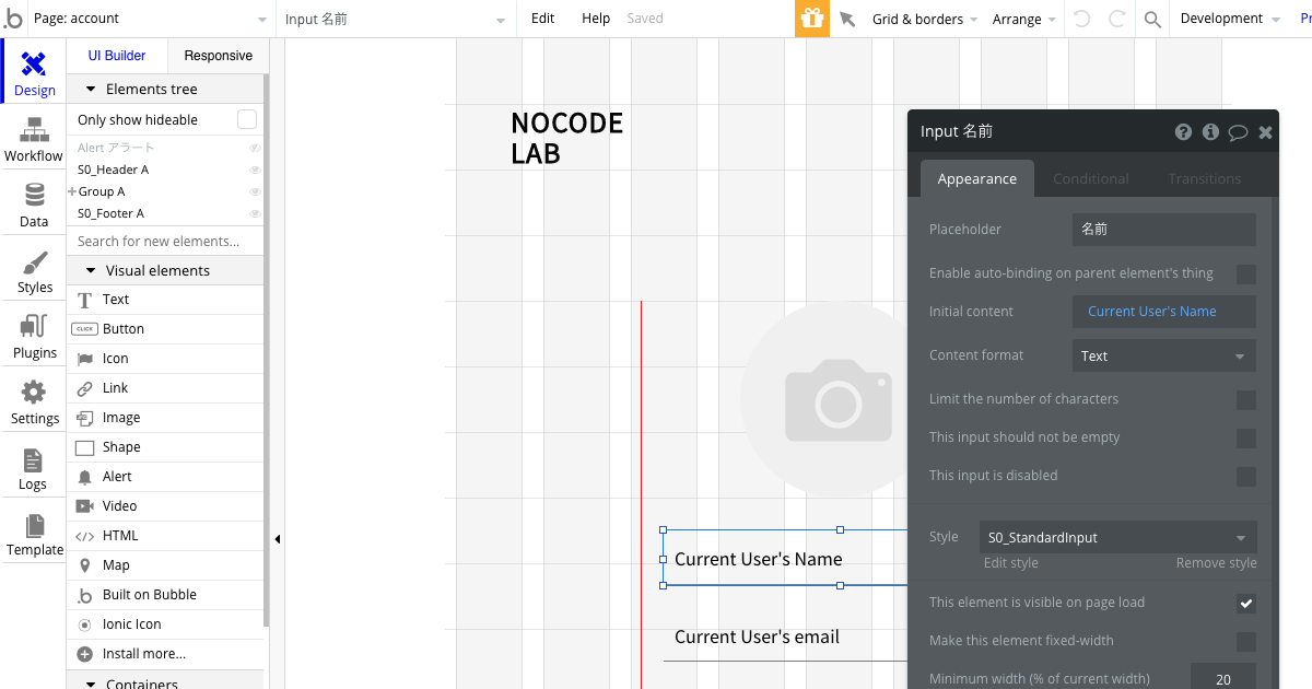 f:id:toka-xel:20200302163301p:plain f:id:toka-xel:20200302163301p:plain
