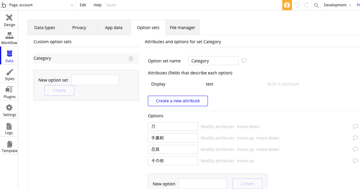 f:id:toka-xel:20200302164253p:plain f:id:toka-xel:20200302164253p:plain