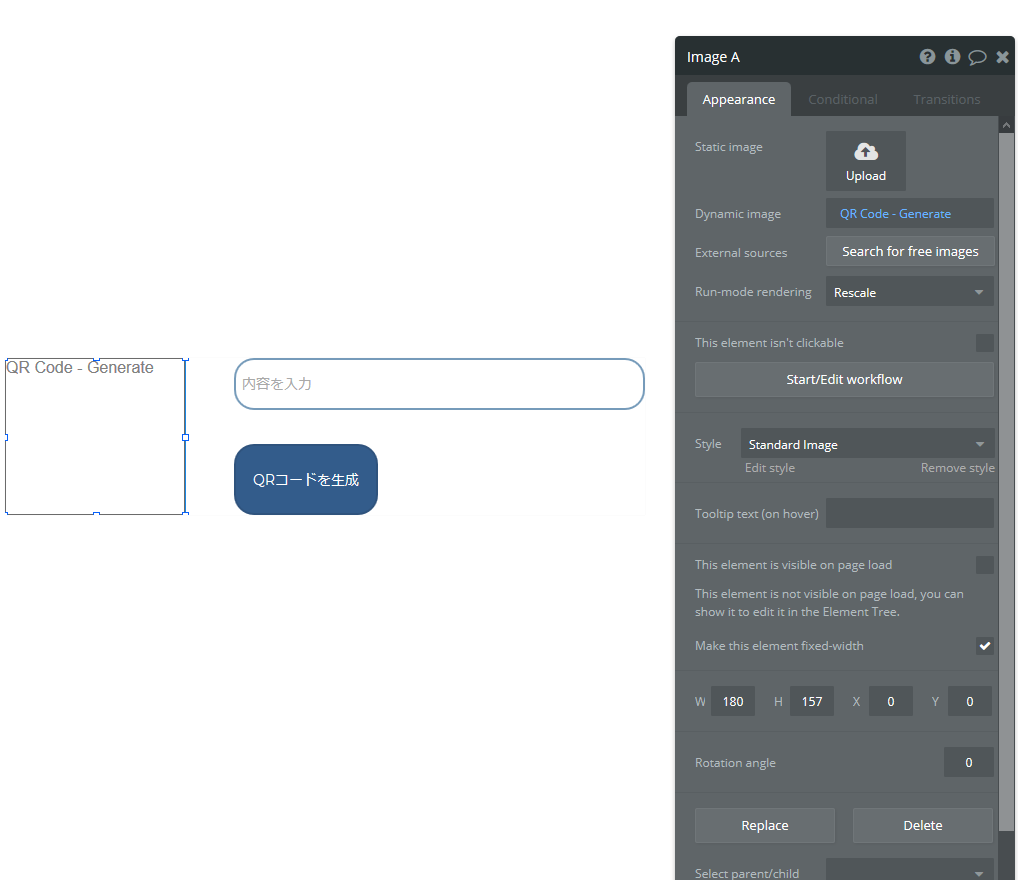 f:id:toka-xel:20200528172937p:plain f:id:toka-xel:20200528172937p:plain