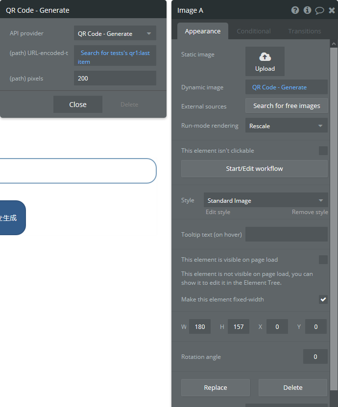 f:id:toka-xel:20200528173357p:plain f:id:toka-xel:20200528173357p:plain