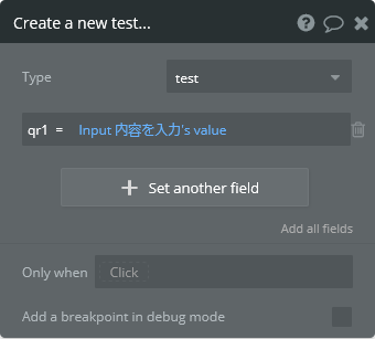f:id:toka-xel:20200528173609p:plain f:id:toka-xel:20200528173609p:plain