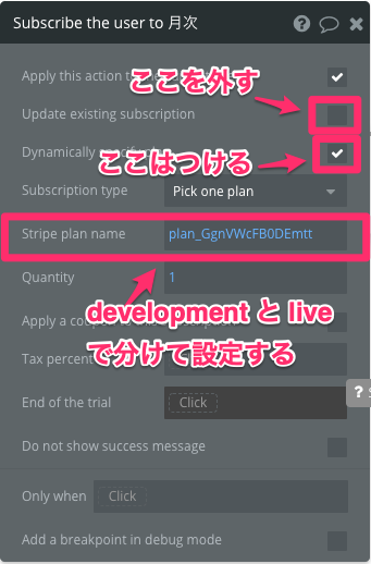 f:id:toka-xel:20200604111402p:plain f:id:toka-xel:20200604111402p:plain