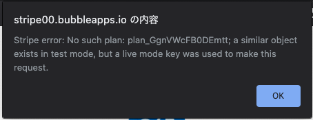 f:id:toka-xel:20200604113522p:plain f:id:toka-xel:20200604113522p:plain