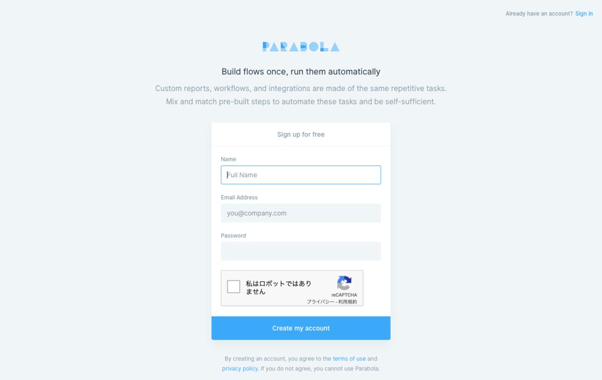 f:id:toka-xel:20200610171600p:plain f:id:toka-xel:20200610171600p:plain