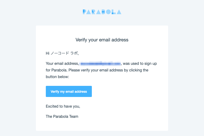 f:id:toka-xel:20200610173007p:plain f:id:toka-xel:20200610173007p:plain