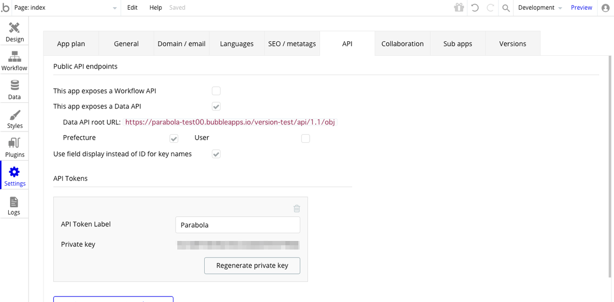 f:id:toka-xel:20200611152023p:plain f:id:toka-xel:20200611152023p:plain