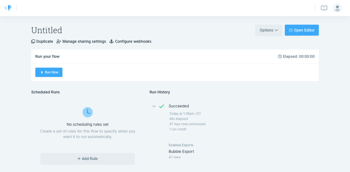 f:id:toka-xel:20200611160342p:plain f:id:toka-xel:20200611160342p:plain