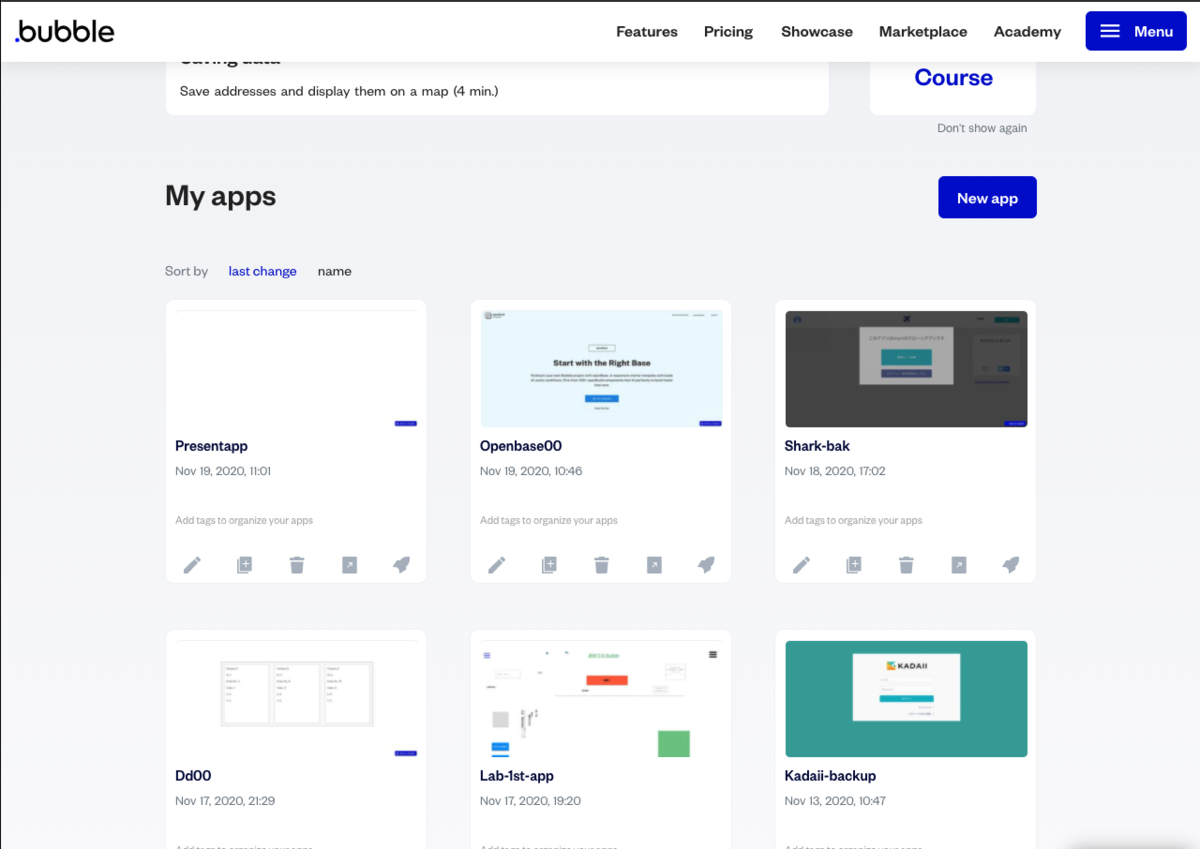 f:id:toka-xel:20201119110753p:plain