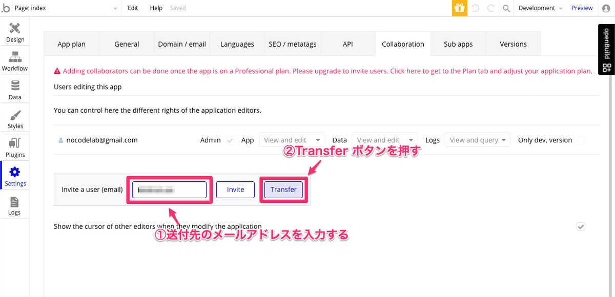 f:id:toka-xel:20201119112620p:plain