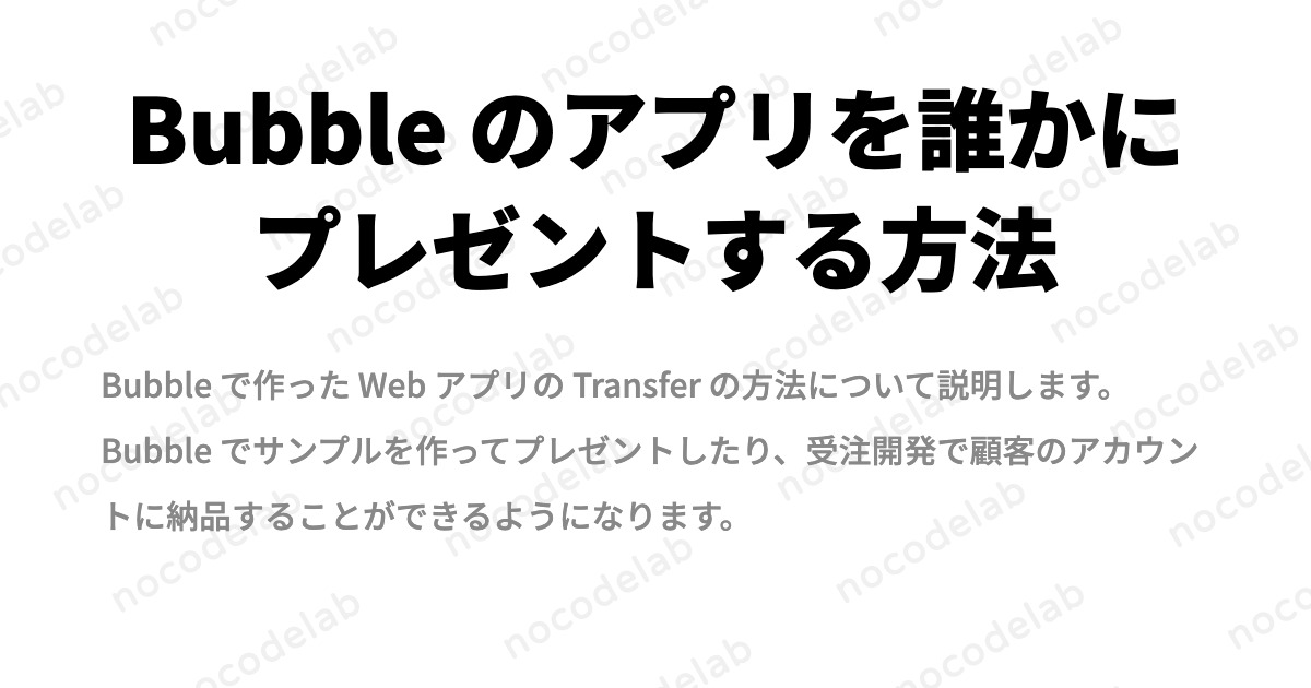 f:id:toka-xel:20201119114829p:plain