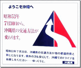 f:id:toka3000:20140731061042g:image