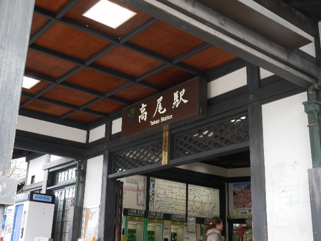 f:id:tokacomp:20180315195524j:image
