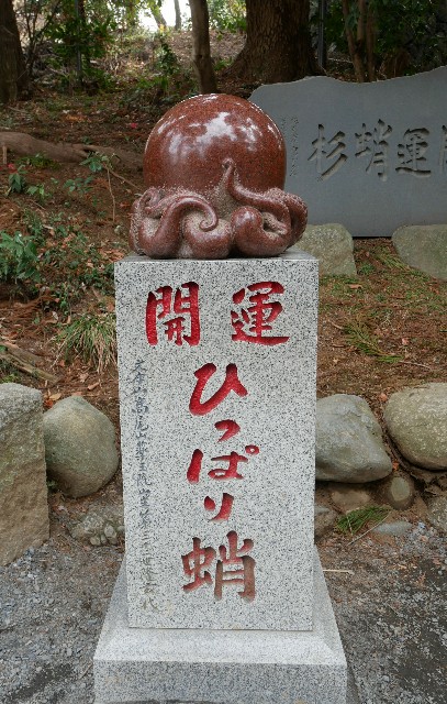f:id:tokacomp:20180315235215j:image