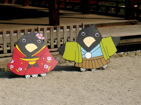 f:id:tokagex:20070401135915j:image