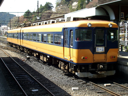 f:id:tokagex:20080427141019j:image f:id:tokagex:20080427141019j:image