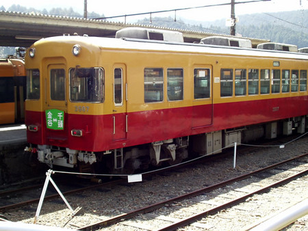 f:id:tokagex:20080427141020j:image f:id:tokagex:20080427141020j:image