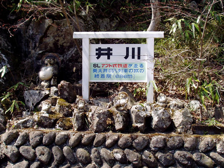 f:id:tokagex:20080427141035j:image f:id:tokagex:20080427141035j:image