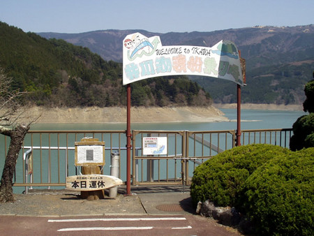 f:id:tokagex:20080427141038j:image f:id:tokagex:20080427141038j:image