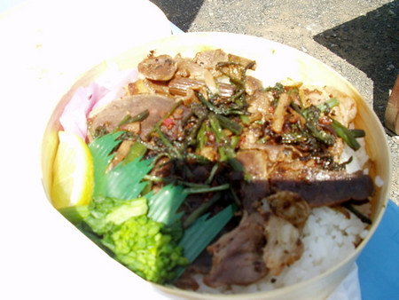 f:id:tokagex:20080429184719j:image f:id:tokagex:20080429184719j:image