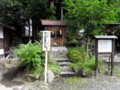 20080907100633