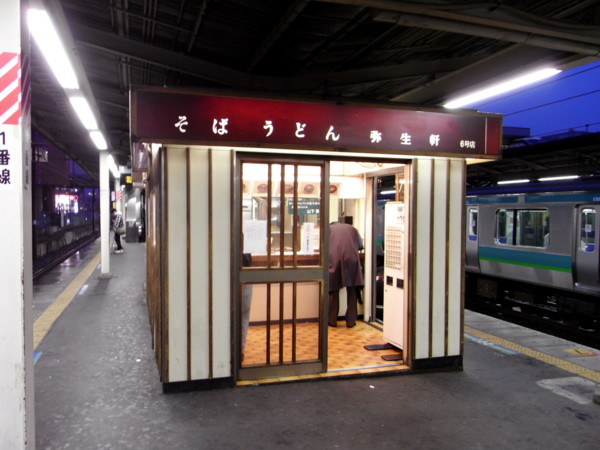 f:id:tokagex:20081124163514j:image