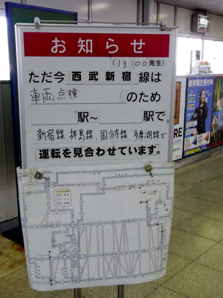 f:id:tokagex:20090111133356j:image