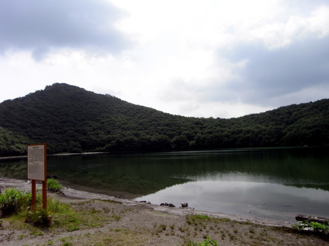 f:id:tokagex:20090614095200j:image