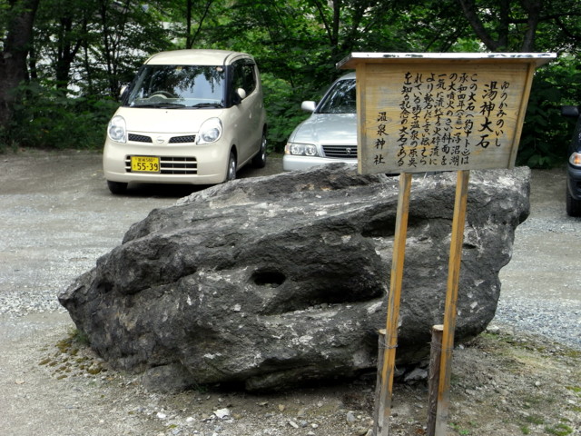 f:id:tokagex:20090614124005j:image